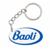 Acrylic Keychain